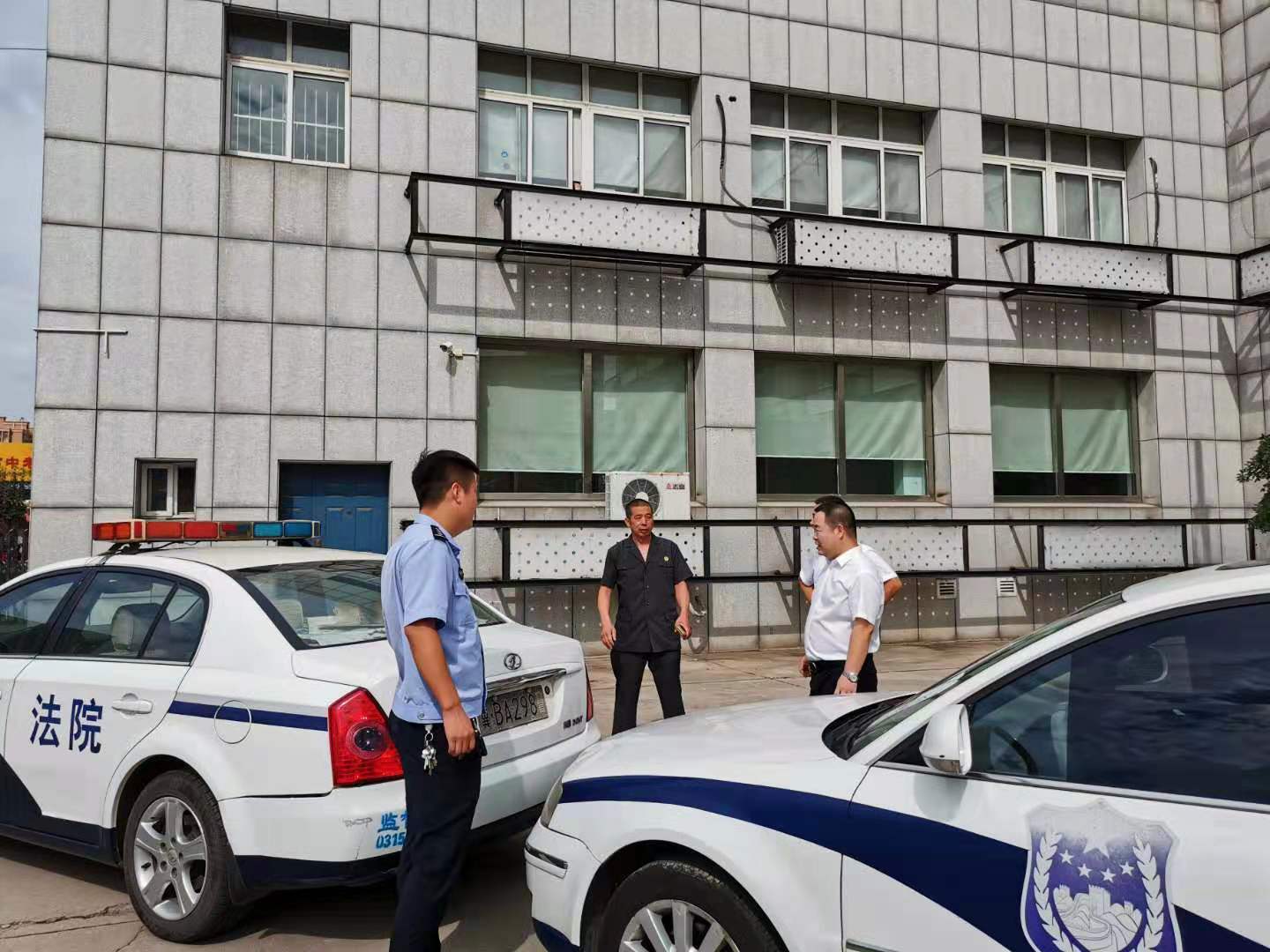 微信图片_20190825201520.jpg